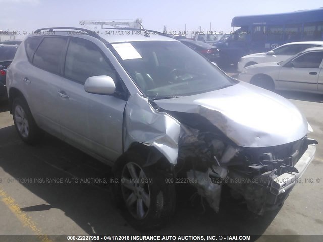 JN8AZ08W57W621717 - 2007 NISSAN MURANO SL/SE/S SILVER photo 1