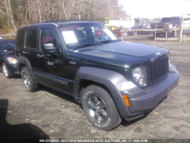 1J4PN3GK5AW161946 - 2010 JEEP LIBERTY RENEGADE GREEN photo 1