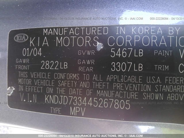 KNDJD733445267805 - 2004 KIA SORENTO EX/LX GRAY photo 9