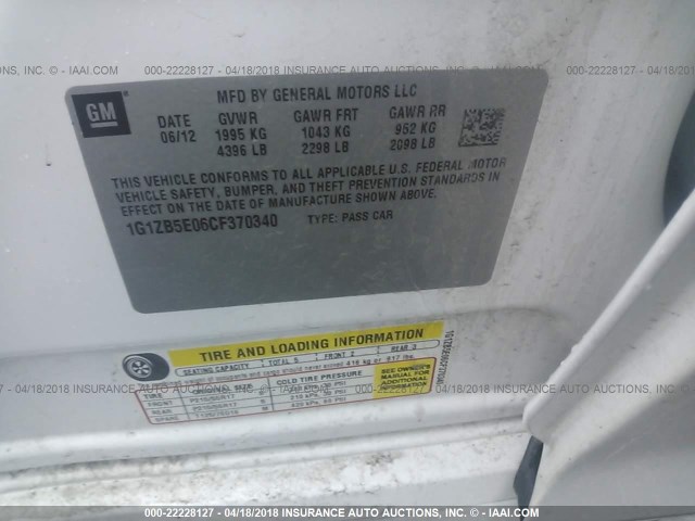 1G1ZB5E06CF370340 - 2012 CHEVROLET MALIBU LS თეთრი ფოტო 9