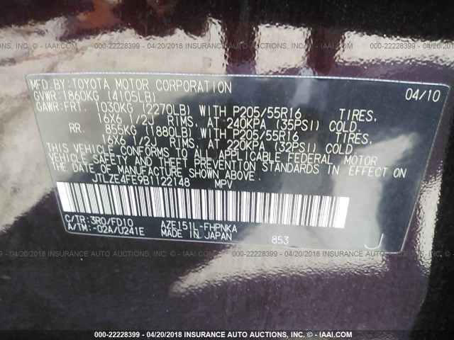 JTLZE4FE9B1122148 - 2011 TOYOTA SCION XB იასამნისფერი ფოტო 9