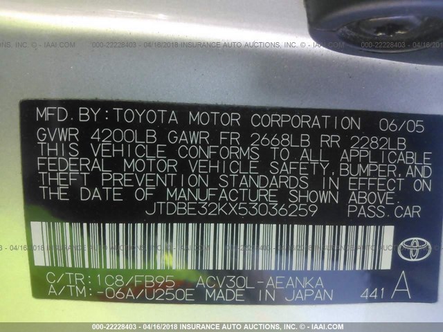 JTDBE32KX53036259 - 2005 TOYOTA CAMRY LE/XLE/SE ვერცხლისფერი ფოტო 9