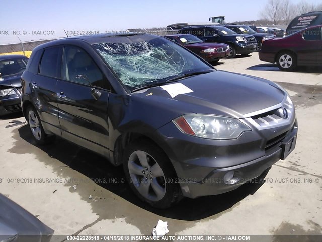 5J8TB18288A014917 - 2008 ACURA RDX SILVER photo 1