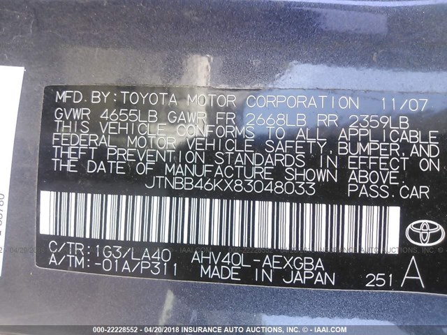 JTNBB46KX83048033 - 2008 TOYOTA CAMRY HYBRID GRAY photo 9