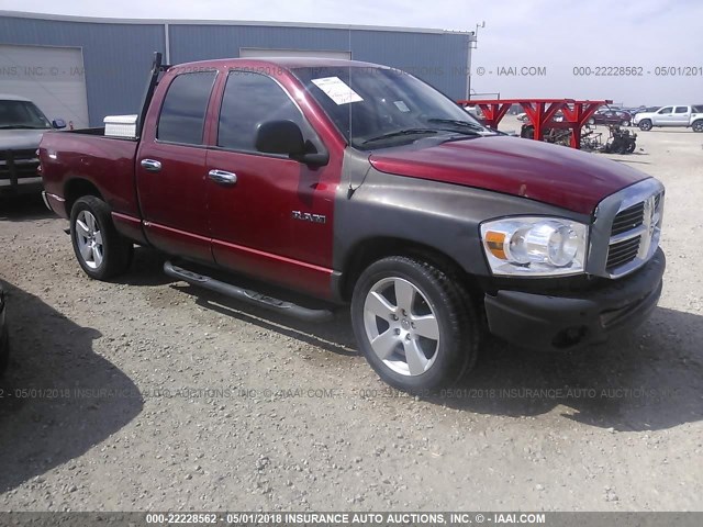 1D7HA18K18J111714 - 2008 DODGE RAM 1500 ST RED photo 1