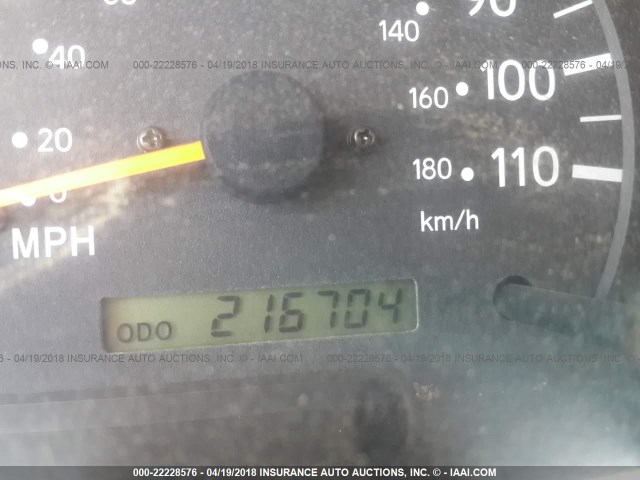 4TASN92N4XZ522624 - 1999 TOYOTA TACOMA XTRACAB PRERUNNER თეთრი ფოტო 7