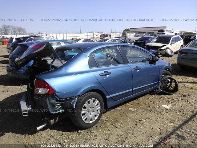 2HGFA1F37AH311647 - 2010 HONDA CIVIC VP BLUE photo 4