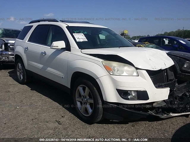 5GZER33737J137166 - 2007 SATURN OUTLOOK SPECIAL თეთრი ფოტო 1