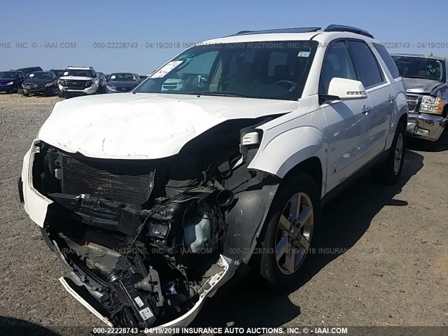 5GZER33737J137166 - 2007 SATURN OUTLOOK SPECIAL თეთრი ფოტო 2