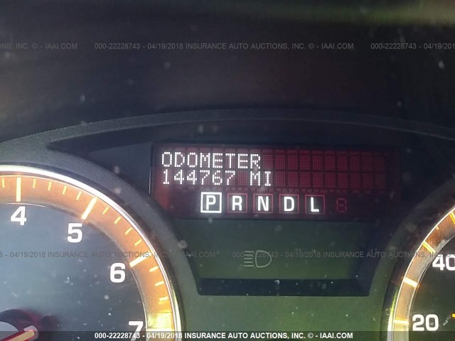 5GZER33737J137166 - 2007 SATURN OUTLOOK SPECIAL თეთრი ფოტო 7