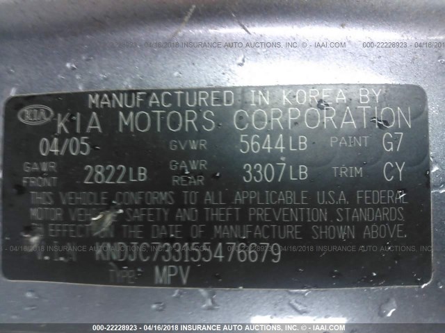 KNDJC733155476679 - 2005 KIA SORENTO EX/LX GRAY photo 9