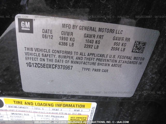 1G1ZC5E0XCF370967 - 2012 CHEVROLET MALIBU 1LT 黑色 照片 9