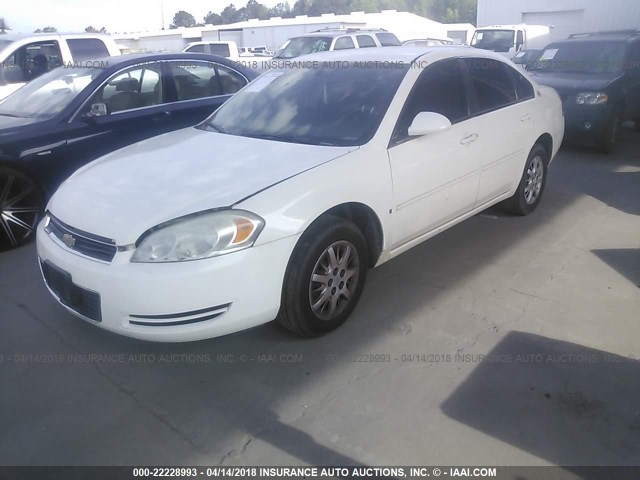 2G1WS55R379202185 - 2007 CHEVROLET IMPALA POLICE WHITE photo 2