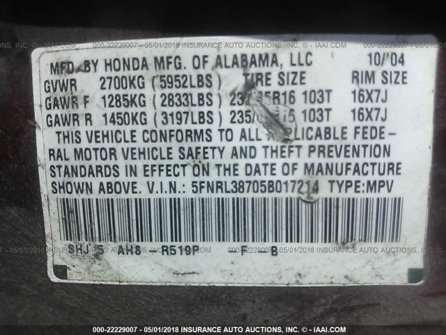 5FNRL38705B017214 - 2005 HONDA ODYSSEY EXL წითელი ფოტო 9