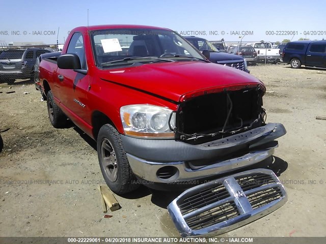 1D7HA16KX6J124722 - 2006 DODGE RAM 1500 ST RED photo 1