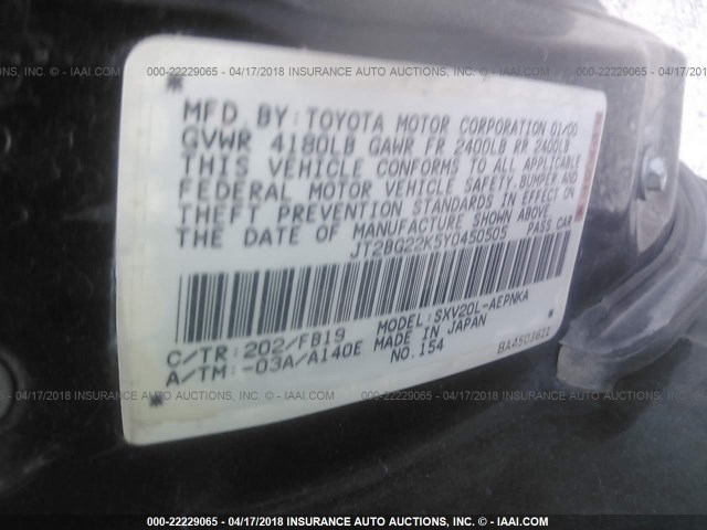 JT2BG22K5Y0450505 - 2000 TOYOTA CAMRY CE/LE/XLE 黑色 照片 9