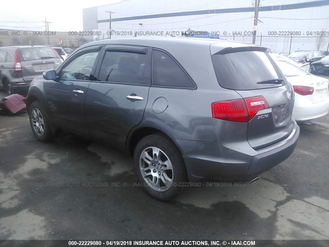 2HNYD28238H535110 - 2008 ACURA MDX GRAY photo 3