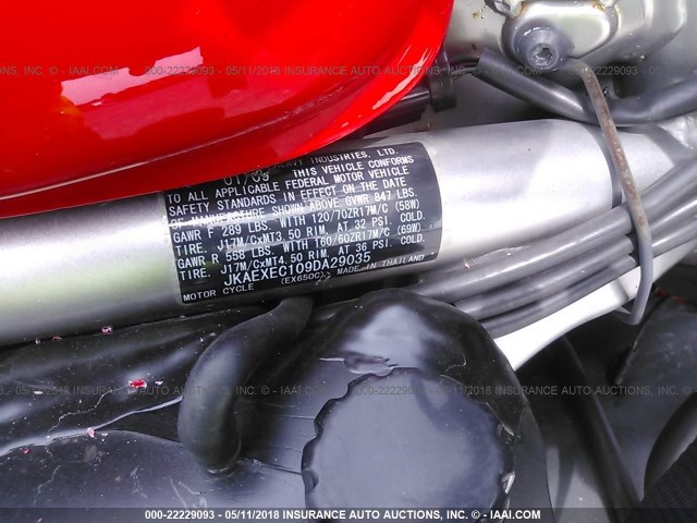 JKAEXEC109DA29035 - 2009 KAWASAKI EX650 C 红色 照片 10