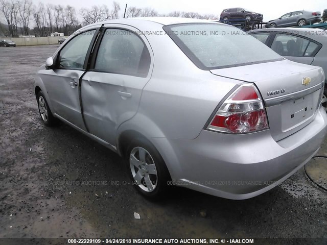 KL1TD56E29B384521 - 2009 CHEVROLET AVEO LS/LT 银色 照片 3
