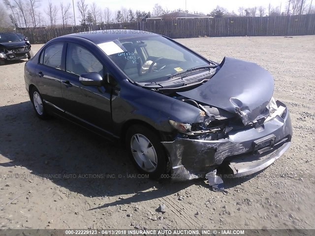 JHMFA36206S011450 - 2006 HONDA CIVIC HYBRID BLUE photo 1