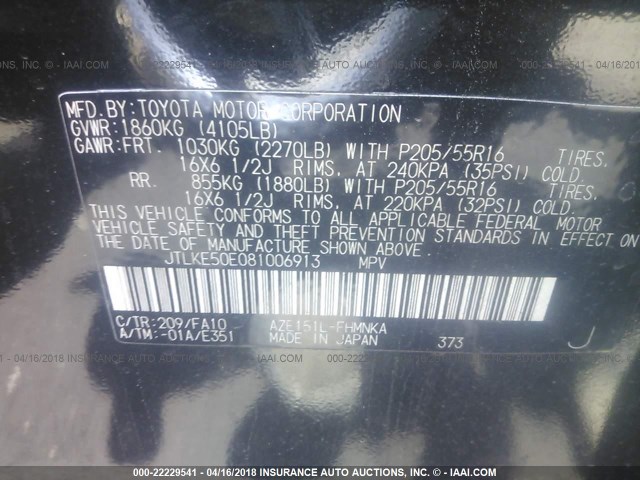 JTLKE50E081006913 - 2008 TOYOTA SCION XB BLACK photo 9