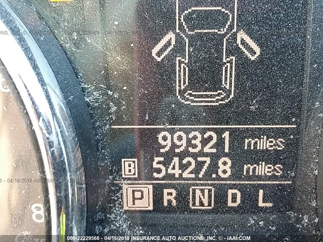 JN8AS5MT8DW019256 - 2013 NISSAN ROGUE S/SV WHITE photo 7