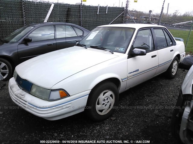 1G1JC54G0M7214749 - 1991 CHEVROLET CAVALIER VL/RS WHITE photo 2