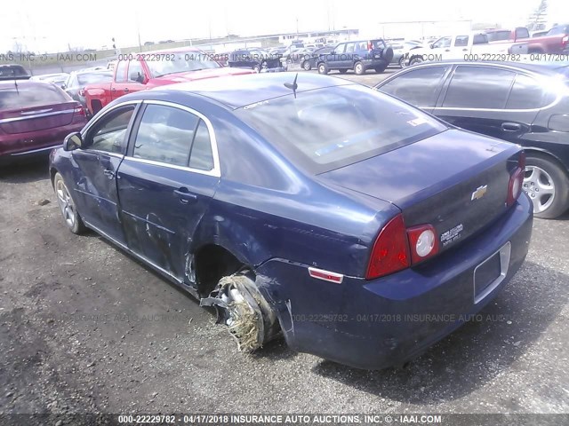 1G1ZH57B59F225313 - 2009 CHEVROLET MALIBU 1LT 蓝色 照片 3