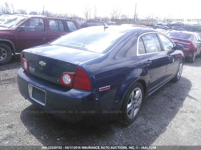 1G1ZH57B59F225313 - 2009 CHEVROLET MALIBU 1LT 蓝色 照片 4