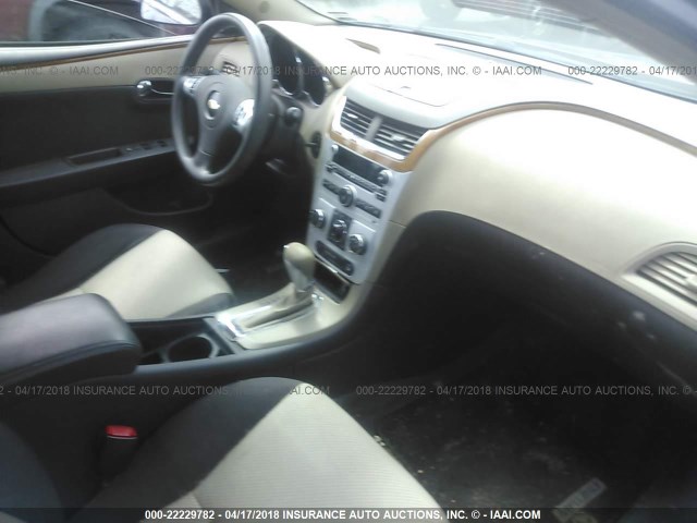 1G1ZH57B59F225313 - 2009 CHEVROLET MALIBU 1LT 蓝色 照片 5