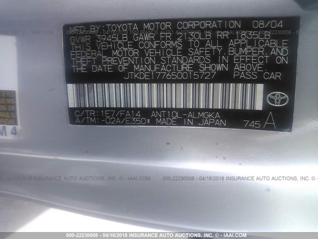 JTKDE177650015727 - 2005 TOYOTA SCION TC 银色 照片 9