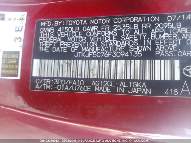 JTKJF5C76F3094135 - 2015 TOYOTA SCION TC 红色 照片 9