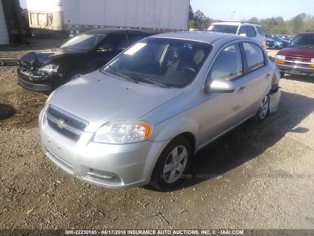 KL1TD56E69B346872 - 2009 CHEVROLET AVEO LS/LT 灰色 照片 2