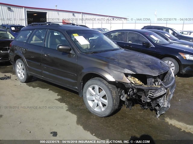 4S4BP62C387324847 - 2008 SUBARU OUTBACK 2.5I LIMITED BROWN photo 1