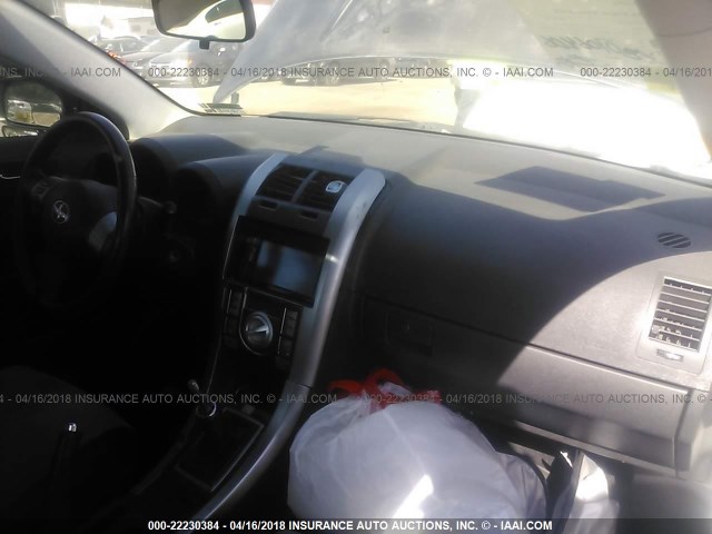 JTKDE177970210806 - 2007 TOYOTA SCION TC 白色 照片 5