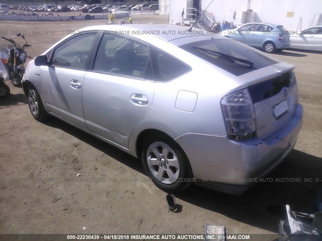 JTDKB20U297845177 - 2009 TOYOTA PRIUS 银色 照片 3