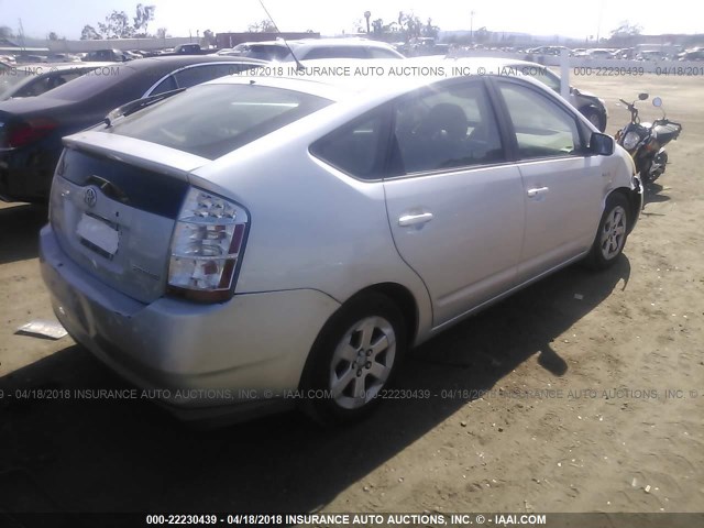JTDKB20U297845177 - 2009 TOYOTA PRIUS 银色 照片 4