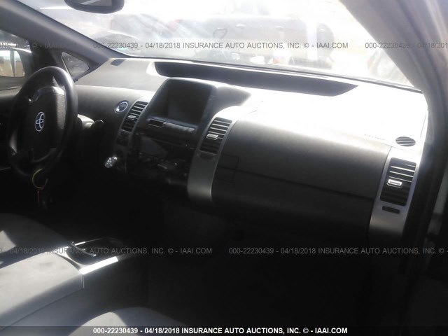 JTDKB20U297845177 - 2009 TOYOTA PRIUS 银色 照片 5