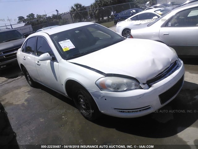 2G1WS553589252096 - 2008 CHEVROLET IMPALA POLICE WHITE photo 1