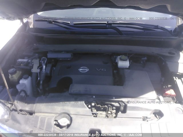 5N1AR2MN8GC618795 - 2016 NISSAN PATHFINDER S/SV/SL/PLATINUM 灰色 照片 10