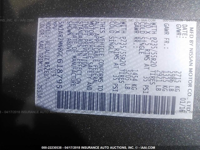 5N1AR2MN8GC618795 - 2016 NISSAN PATHFINDER S/SV/SL/PLATINUM 灰色 照片 9