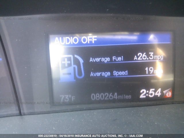 2HGFB2F95FH515331 - 2015 HONDA CIVIC EXL შავი ფოტო 7