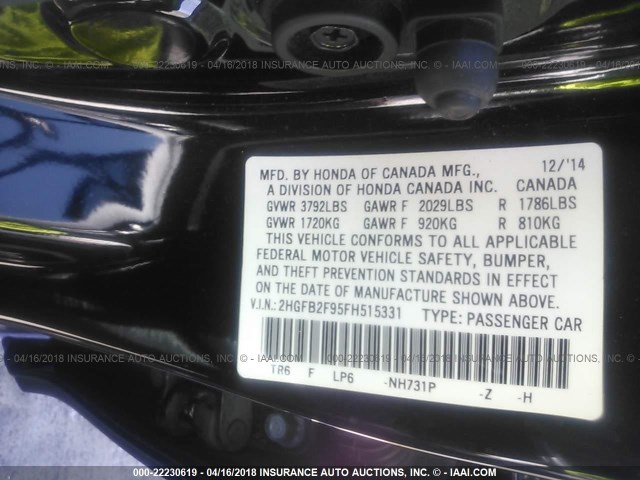 2HGFB2F95FH515331 - 2015 HONDA CIVIC EXL შავი ფოტო 9
