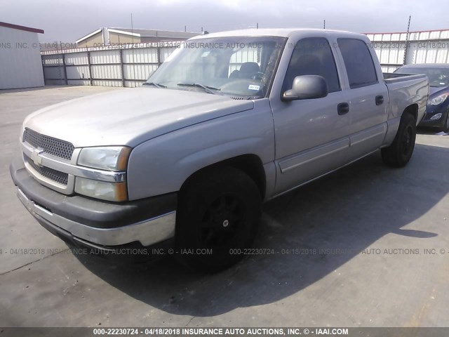 2GCEC13T851169347 - 2005 CHEVROLET SILVERADO C1500 BEIGE photo 2