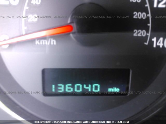 1J8GR48K57C602282 - 2007 JEEP GRAND CHEROKEE LAREDO/COLUMBIA/FREEDOM 黑色 照片 7