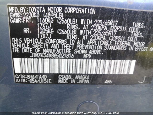 JTMZK34V885021816 - 2008 TOYOTA RAV4 LIMITED BLUE photo 9