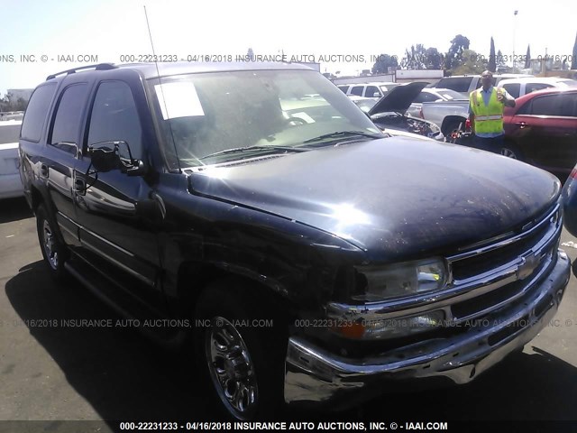 1GNEC13T95R173664 - 2005 CHEVROLET TAHOE C1500 BLUE photo 1