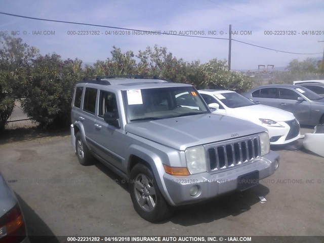 1J8HG48P37C527927 - 2007 JEEP COMMANDER Gümüş foto 1