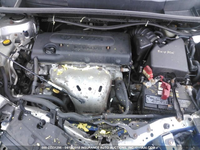 JTLZE4FE2B1132133 - 2011 TOYOTA SCION XB ლურჯი ფოტო 10