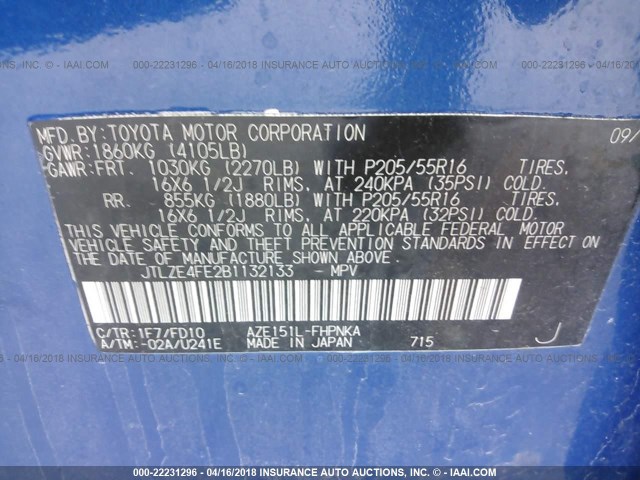 JTLZE4FE2B1132133 - 2011 TOYOTA SCION XB ლურჯი ფოტო 9